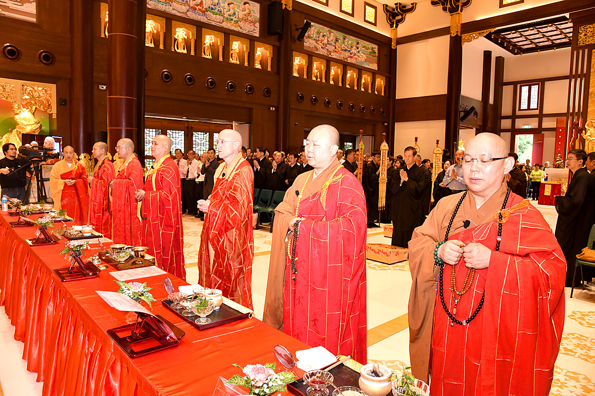 三庆典礼 (八十五周年)